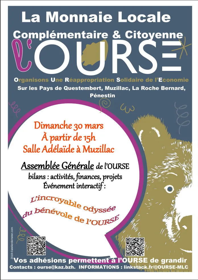 OURSE
